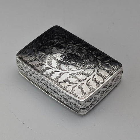 1819 英國古董攝政時期純銀油醋汁 20g JOHN THROPP