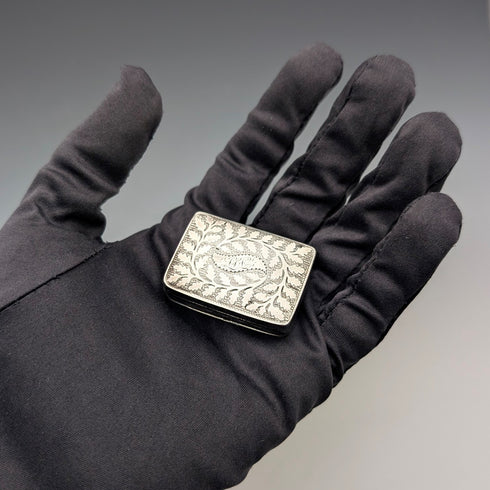 1819 英國古董攝政時期純銀油醋汁 20g JOHN THROPP