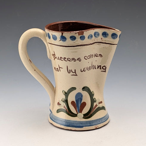 英国アンティーク モットーウェア製ジャグ ベージュ