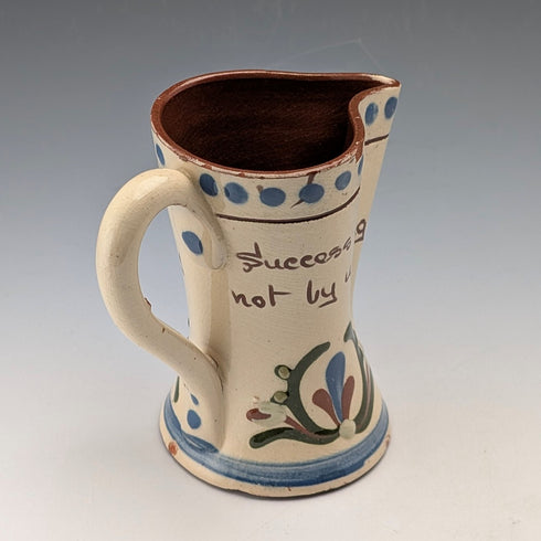 英国アンティーク モットーウェア製ジャグ ベージュ