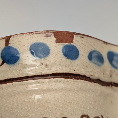 英国アンティーク モットーウェア製ジャグ ベージュ