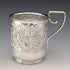 1900 British antique silver plate mug JP&S