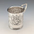 1900 British antique silver plate mug JP&S