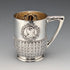 1896 Queen Victoria Diamond Jubilee Sterling Silver Mug 161g Frederick Augustus Burridge