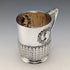 1896 Queen Victoria Diamond Jubilee Sterling Silver Mug 161g Frederick Augustus Burridge
