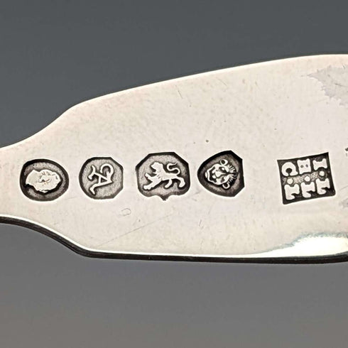 1836 British antique sterling silver tea caddy spoon, 11g, John, Henry & Charles Lias