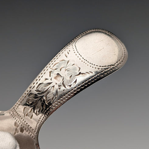 1910 British antique sterling silver small tea caddy spoon 11g WS Savage