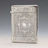 1881 British Antique Shakespeare Engraved Sterling Silver Card Case 77g George Unite