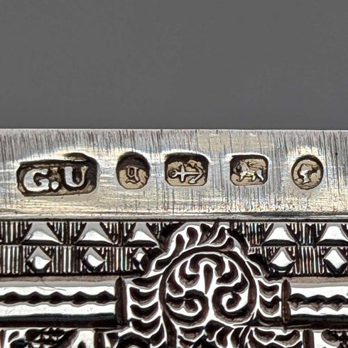 1881 British Antique Shakespeare Engraved Sterling Silver Card Case 77g George Unite