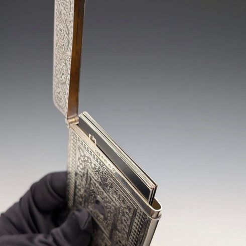 1881 British Antique Shakespeare Engraved Sterling Silver Card Case 77g George Unite