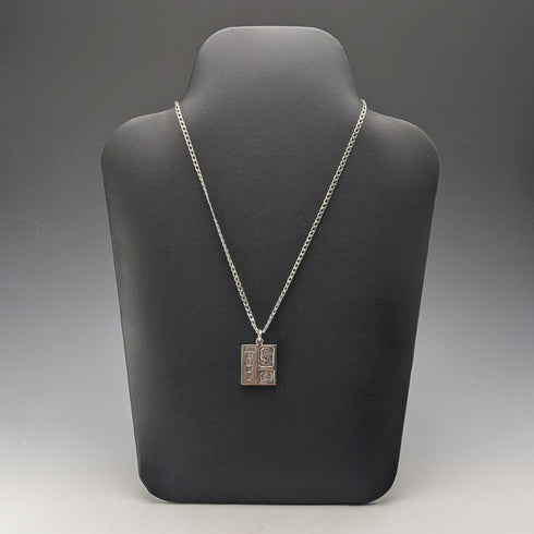 1977 年英國純銀禧年銀錠吊墜 14 克,搭配項鍊 DNG