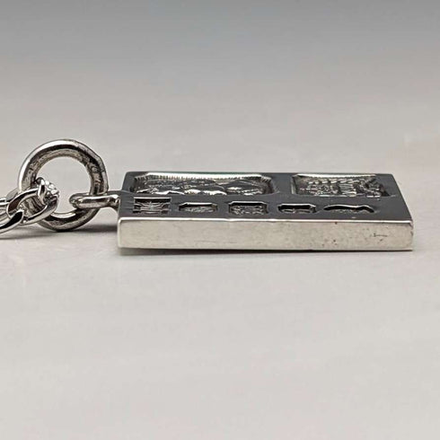 1977 British sterling silver jubilee ingot pendant 14g with necklace DNG