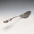 Vintage Continental Silver Rose Decorated Pastry Server 40g
