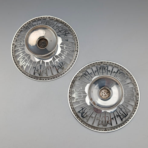 1910 British antique sterling silver small pedestal dish pair, total weight 104g Mappin & Webb