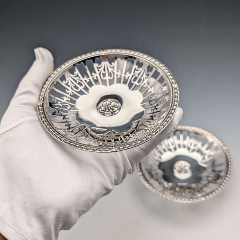 1910 年英國古董純銀小底座盤一對,總重 104 克 Mappin & Webb