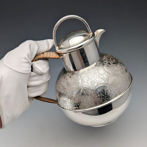 Vintage British silver plate 1.5 pint jersey jug