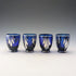 Vintage American Cobalt Blue Silver Overlay Decanter Cups Set of 4