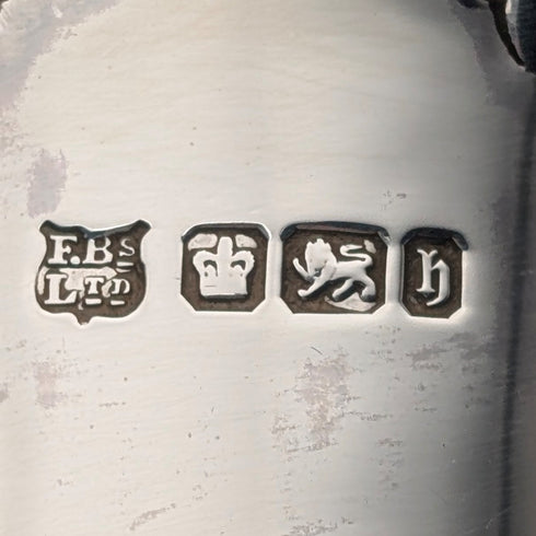 1900年 英国アンティーク 純銀製 花瓶 ベース 計203g Fenton Brothers