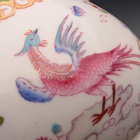 20世紀前半 英国ミントン 磁器製 ミルクジャグ コカトリス グリーン