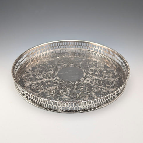 英国ヴィンテージ シルバープレート製 ギャラリートレイ 直径26cm Viners