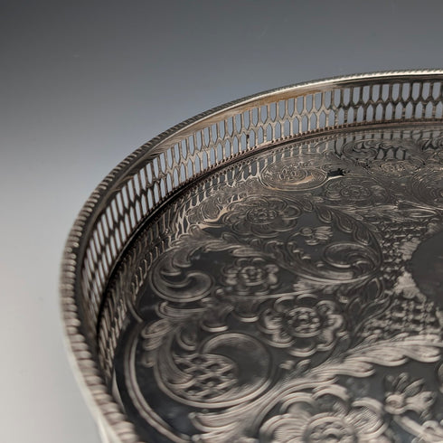 英国ヴィンテージ シルバープレート製 ギャラリートレイ 直径26cm Viners