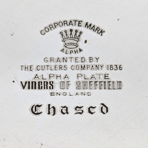 英国ヴィンテージ シルバープレート製 ギャラリートレイ 直径26cm Viners