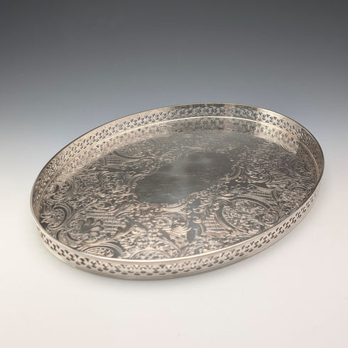 Vintage British silver plate oval gallery tray, 28cm wide, Barker Ellis
