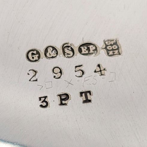 1900年頃 英国アンティーク シルバープレート製 ブレックファーストディッシュ 中皿なし George Goodfellow