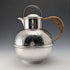 Vintage British silver plate 1.5 pint jersey jug