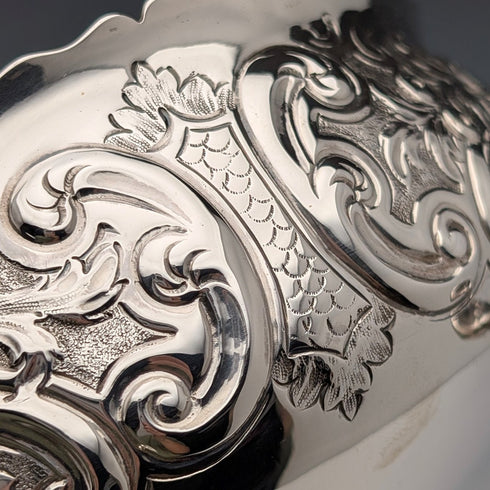 1873 年英國古董純銀高腳碗 236 克 Daniel & Charles Houle