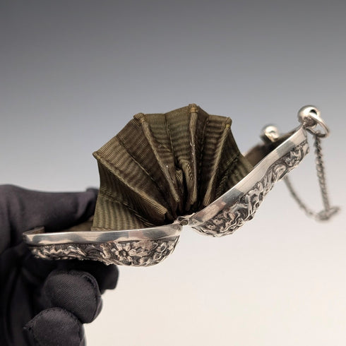 1898年英國古董純銀硬幣盒,帶有亨利·馬修斯設計的鏈條