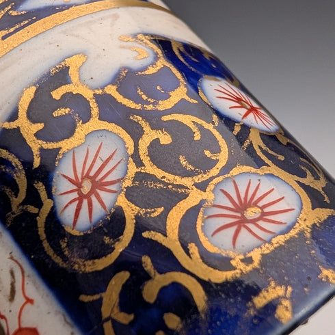 1893年 英国アンティーク 純銀蓋 伊万里柄セラミックボトルジャー Saunders&Shepherd