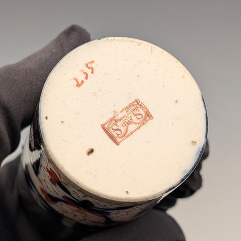 1893年 英国アンティーク 純銀蓋 伊万里柄セラミックボトルジャー Saunders&Shepherd