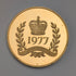 1977年 英国エリザベス2世女王 シルバージュビリー 純銀&金メッキメダル Birmingham&Mint ケーツ付
