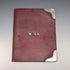 1904 British Antique Burgundy Leather File Holder by Arthur William Clare