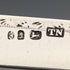1821年 英国アンティーク 白蝶貝ハンドル 純銀ブレード ペンナイフ Thomas Nowill