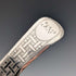 1807 British Antique Sterling Silver Tea Caddy Spoon, 9.5g, by Samuel Pemberton