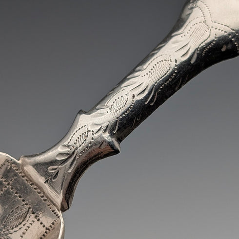 1824 年英國古董純銀茶葉罐勺,6.5 克,約翰貝特里奇