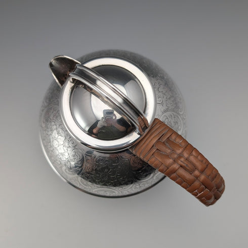 Vintage British silver plate 1.5 pint jersey jug