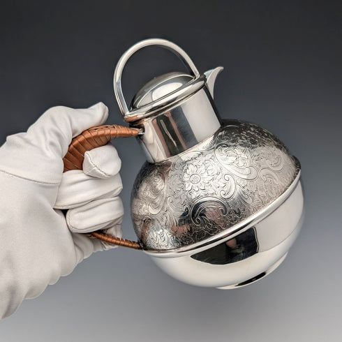 Vintage British silver plate 1.5 pint jersey jug