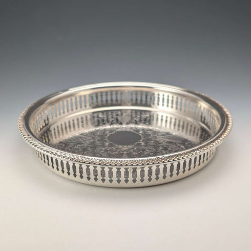 Vintage British silver-plated gallery tray, 23cm diameter, Reader's Digest, boxed