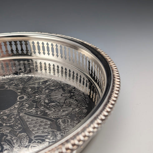 Vintage British silver-plated gallery tray, 23cm diameter, Reader's Digest, boxed