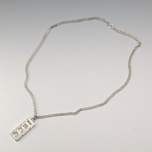 1979年 英國 純銀製 銀錠吊墜附純銀項鍊 計24g P&RB