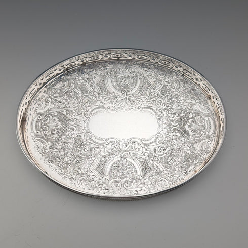British Vintage Silverplate Oval Small Gallery Tray, 17cm Wide, Barker Ellis