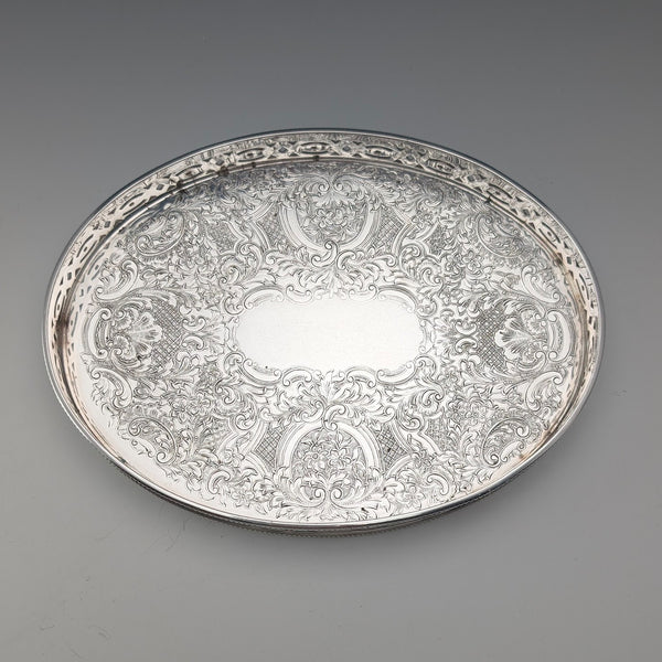 British Vintage Silverplate Oval Small Gallery Tray, 17cm Wide, Barker Ellis