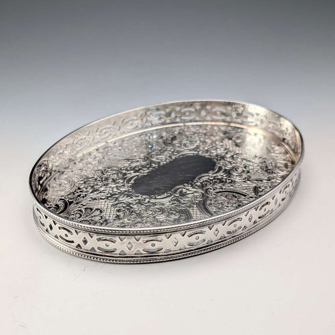 英國復古 銀鍍層 橢圓形 小型畫廊托盤 寬17cm Barker Ellis