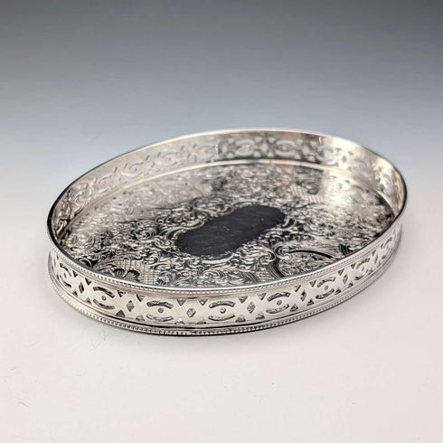 英國復古 銀鍍層 橢圓形 小型畫廊托盤 寬17cm Barker Ellis