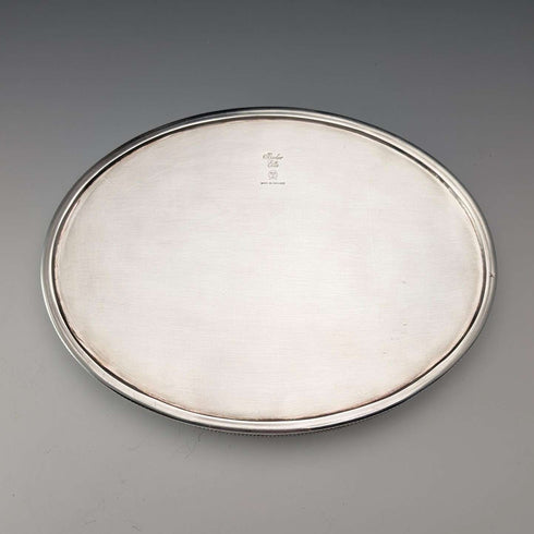 英國復古 銀鍍層 橢圓形 小型畫廊托盤 寬17cm Barker Ellis