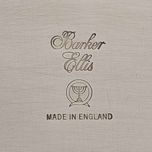 英國復古 銀鍍層 橢圓形 小型畫廊托盤 寬17cm Barker Ellis