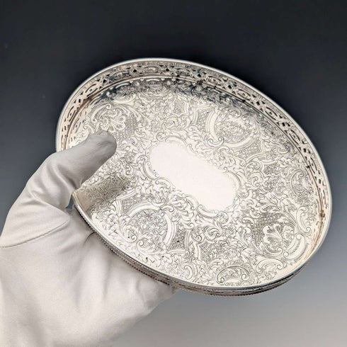 英國復古 銀鍍層 橢圓形 小型畫廊托盤 寬17cm Barker Ellis
